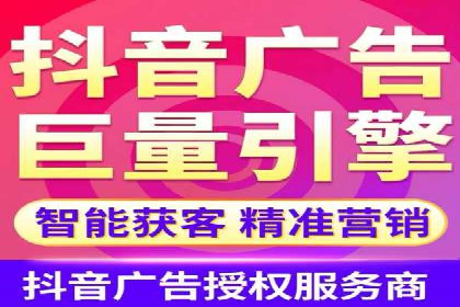 信息流广告制作技巧：爆款案例背后的秘密