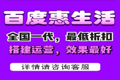 百度广告推广费用计算方法